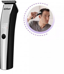 Триммер KT-3131 - Фото 1