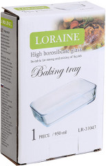 Жаровня - Фото 3