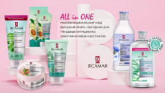 Тоник-пилинг для лица обновляющий - Фото 3