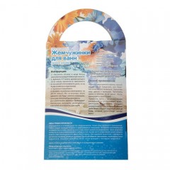 Жемчужинки для ванн своими руками, с ароматом цветов - Фото 1