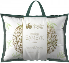 Подушка - Фото 17