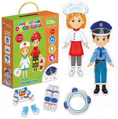 Игра магнитная «Профессии» - Фото 1