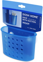 Полка на присоске «Misam» - Фото 1