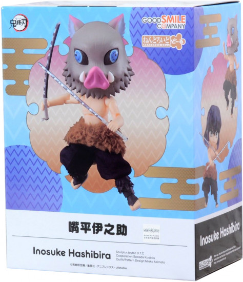 Фигурка «Hashibira Inosuke»