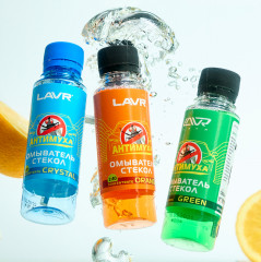 Омыватель стёкол «Антимуха» - Фото 3