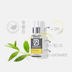 Сыворотка для проблемной кожи лица - Фото 4