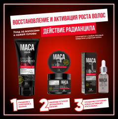 Сыворотка-активатор роста волос - Фото 5