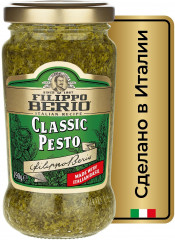 Соус с базиликом и рикоттой «Classic pesto» - Фото 1