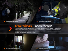 Ручка-фонарь тактическая «T6» - Фото 7