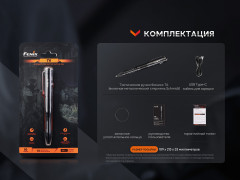 Ручка-фонарь тактическая «T6» - Фото 13