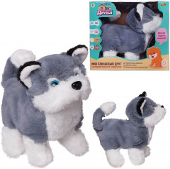 Игрушка интерактивная «Собака» - Фото 1