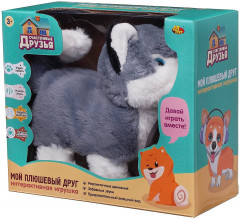 Игрушка интерактивная «Собака» - Фото 3