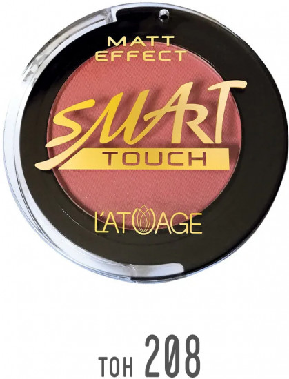 Румяна «Matt Effect», оттенок 208
