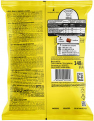 Конфеты шоколадные «Nuts» - Фото 1