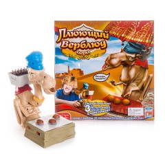 Интерактивная игра «Плюющий верблюд» - Фото 1