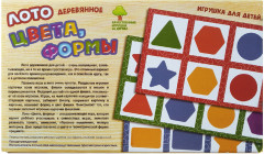 Лото деревянное «Цвета, формы» - Фото 1