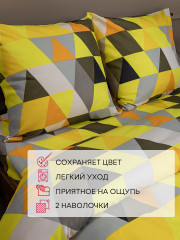 Комплект постельного белья «Vitold» - Фото 3