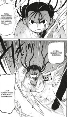 Стальной Алхимик. Книга 18 - Фото 2