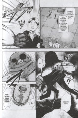 Токийский гуль. Книга 2 - Фото 2