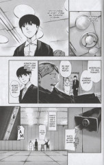 Токийский гуль. Книга 2 - Фото 3