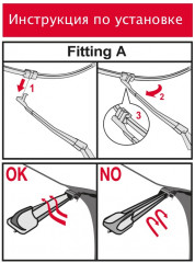 Комплект щёток стеклоочистителя - Фото 3