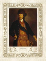 Тайны дома Романовых - Фото 1