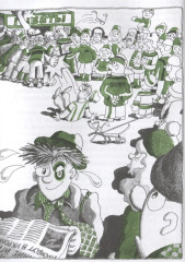 Спортивная котлета Ябеды-Корябеды - Фото 1