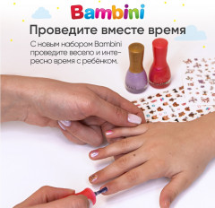 Набор для ногтей №25 - Фото 10