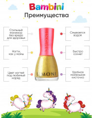 Набор для ногтей №26 - Фото 1