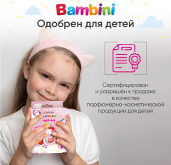 Набор для ногтей №26 - Фото 7