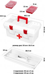 Ящик для медикаментов-аптечка «Массимо» - Фото 8