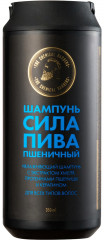Шампунь с кератином «Beer shampoo Wheat» - Фото 3