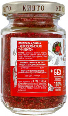 Аджика абхазская - Фото 2