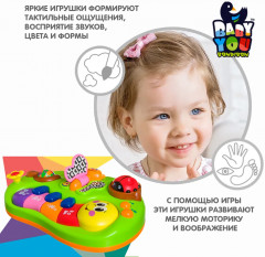 Игрушка разивающая «Веселые насекомые» - Фото 2