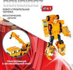 Трансформер «Робот-автомобильный кран» - Фото 1