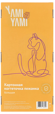 Когтеточка-лежанка для кошек