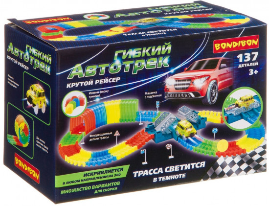 Набор игровой «Крутой рейсер»