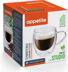 Термокружка «Studio» - Фото 3