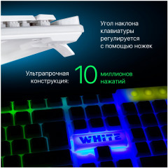 Клавиатура GK-172 - Фото 3