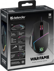 Мышь Warfame GM-880L - Фото 7