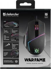 Мышь Warfame GM-880L - Фото 8
