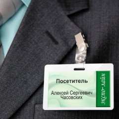 Бейдж пластиковый горизонтальный - Фото 4