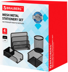 Настольный набор «Germanium» - Фото 2