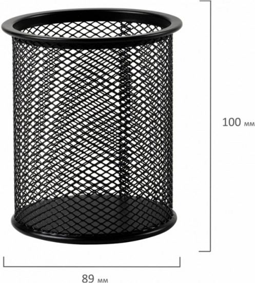 Подставка для канцелярских принадлежностей