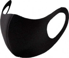 Маска многоразовая - Фото 1