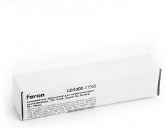 Соединитель-коннектор для шинопровода - Фото 5