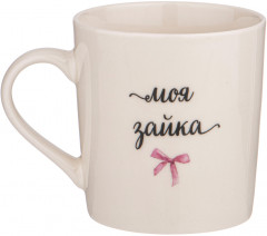 Кружка «Моя зайка» - Фото 2