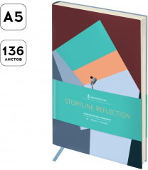 Ежедневник «Reflection» - Фото 2