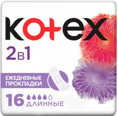 Прокладки женские 2 в 1 «Extra Protect Liners» - Фото 3