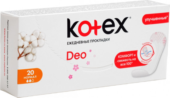 Прокладки женские «Deo Normal Liners»